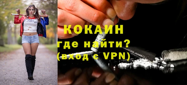 а пвп мука Коряжма