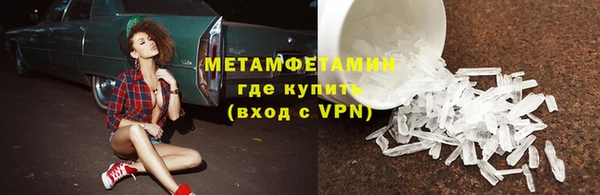 амф Корсаков