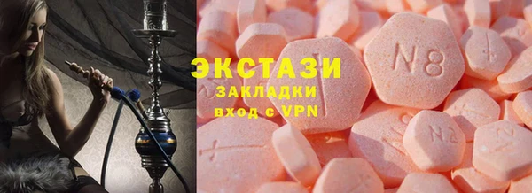 герыч Козельск