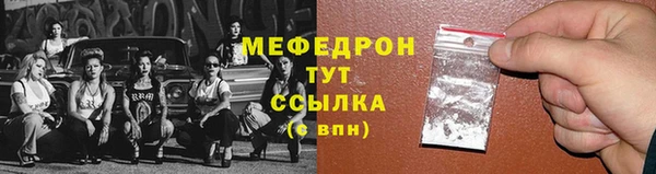 а пвп мука Коряжма