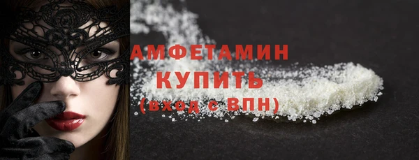 а пвп мука Коряжма