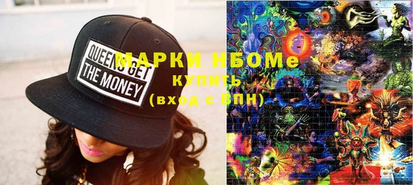 амф Корсаков