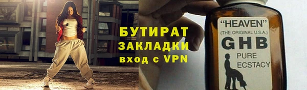а пвп мука Коряжма