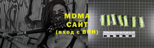 амф Корсаков