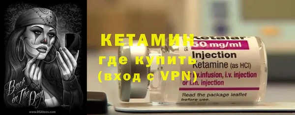 а пвп мука Коряжма