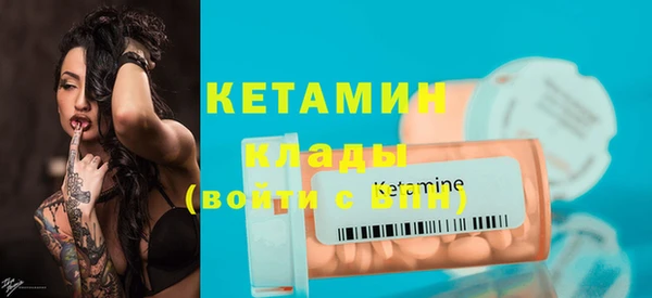 а пвп мука Коряжма