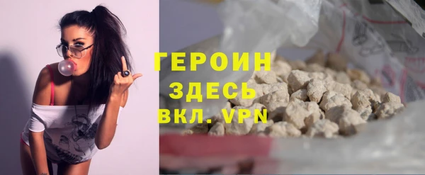 каннабис Кодинск