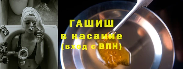 наркотики Костерёво