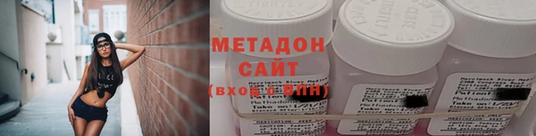 амф Корсаков