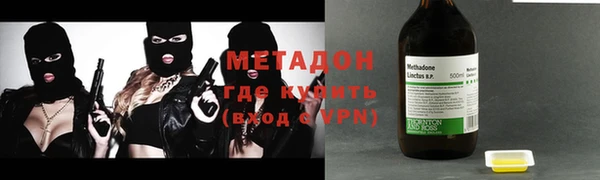 а пвп мука Коряжма