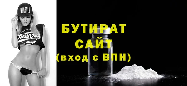 герыч Козельск