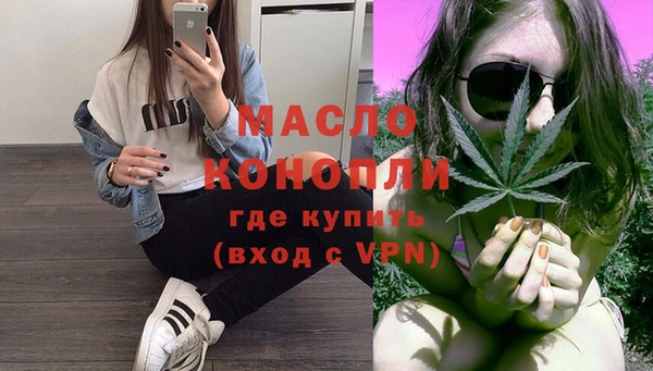 каннабис Кодинск