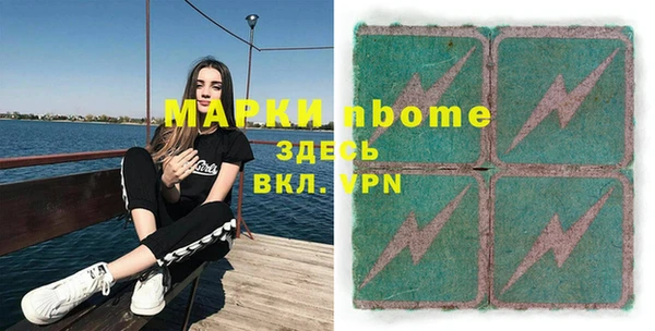 герыч Козельск