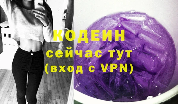 а пвп мука Коряжма