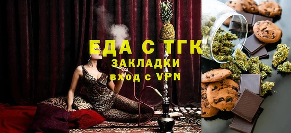 амф Корсаков