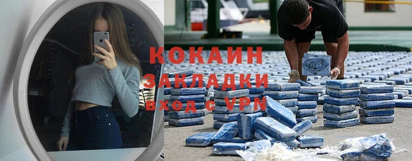 каннабис Кодинск