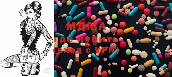 герыч Козельск