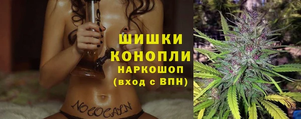 каннабис Кодинск
