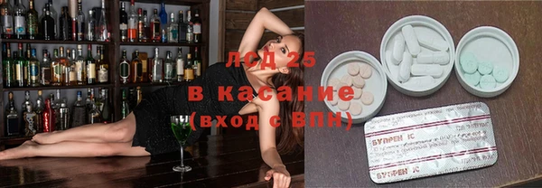 каннабис Кодинск