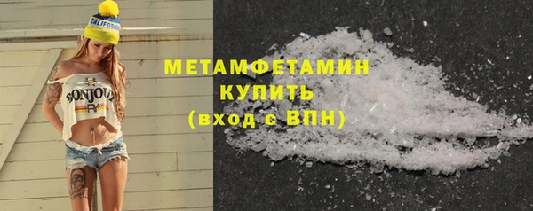 амф Корсаков