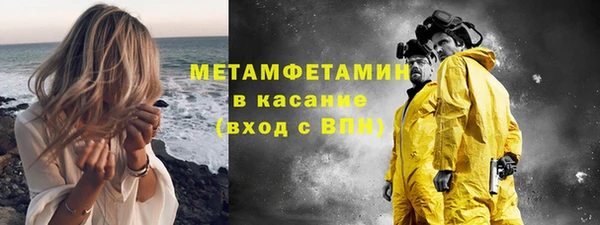 наркотики Костерёво