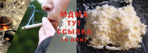 а пвп мука Коряжма