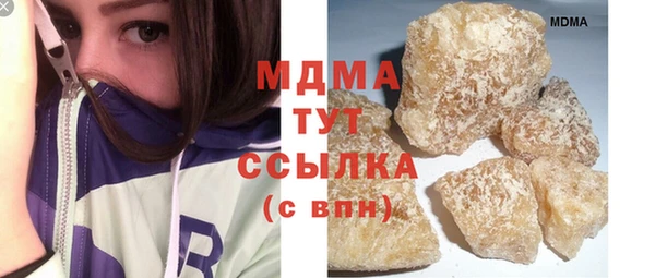 каннабис Кодинск
