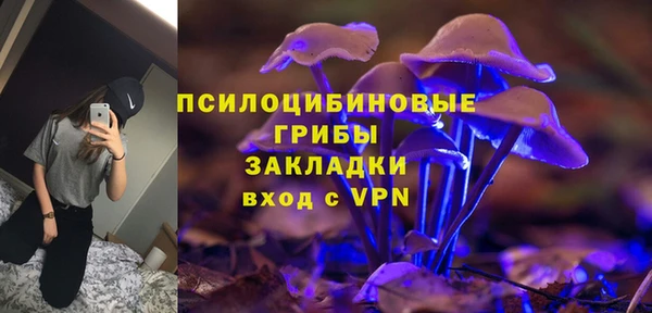каннабис Киренск
